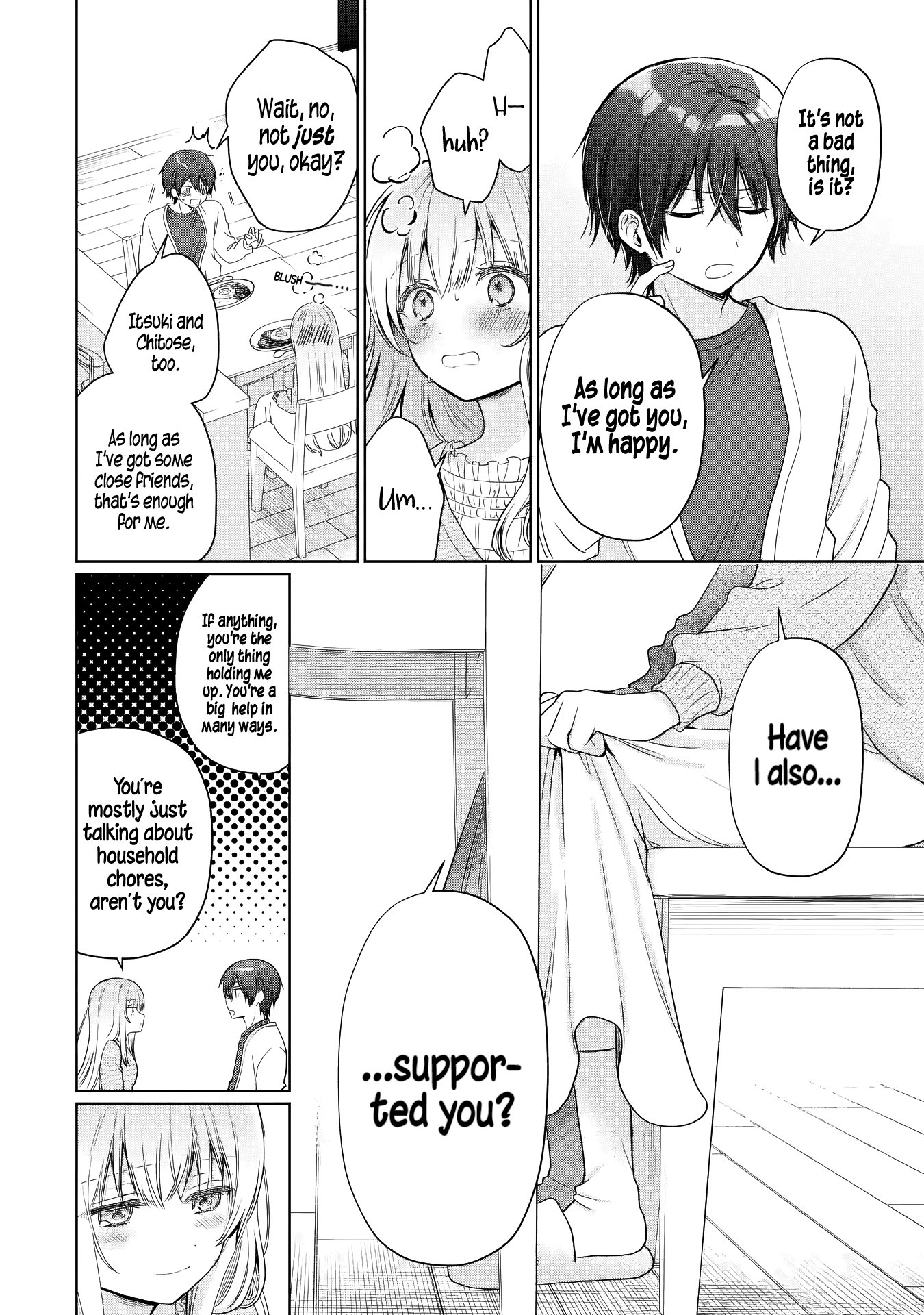 The Angel Next Door Spoils Me Rotten [ALL CHAPTERS] Chapter 22.2 9